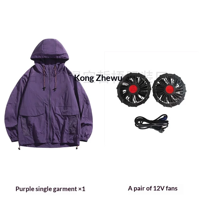 Damen Outdoorjacke, atmungsaktiv