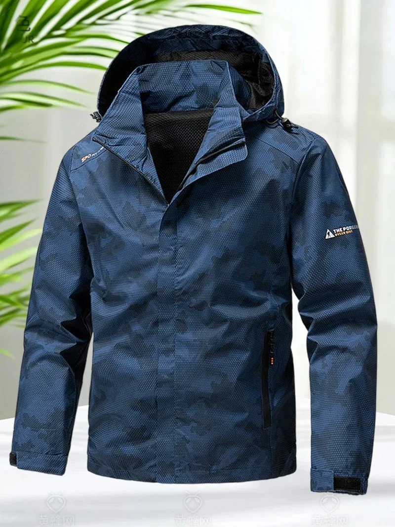 Herren Regenjacke, wasserdicht & leicht