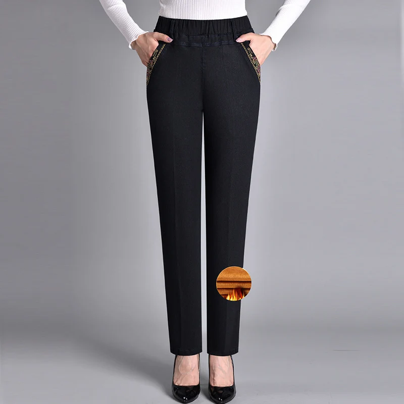 Gaile™ – Damenjeans mit Seitentaschen und Elastischem Bund