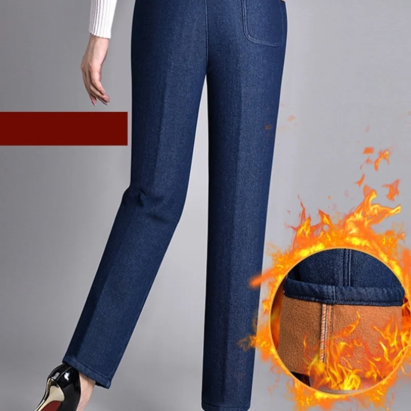 Gaile™ – Damenjeans mit Seitentaschen und Elastischem Bund