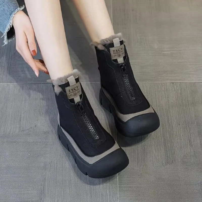 Zorlin - Wasserdichte Stiefeletten Mit Dicker Sohle
