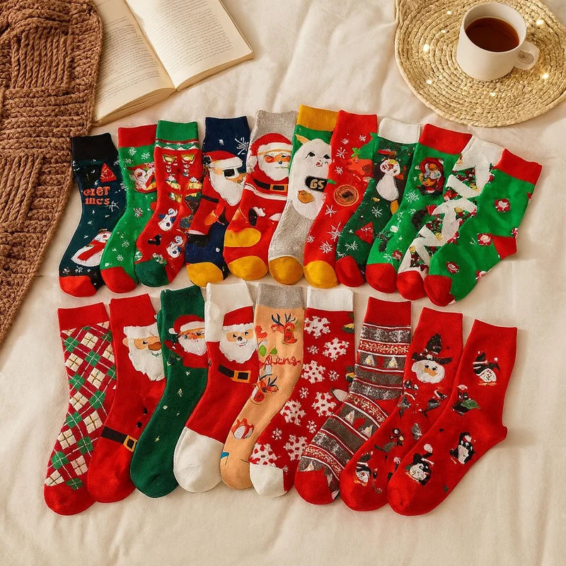 Festura | 20-teiliges Weihnachtssocken-Set