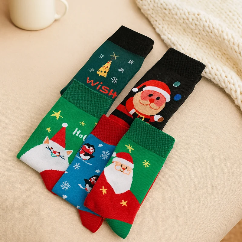 Festura | 20-teiliges Weihnachtssocken-Set
