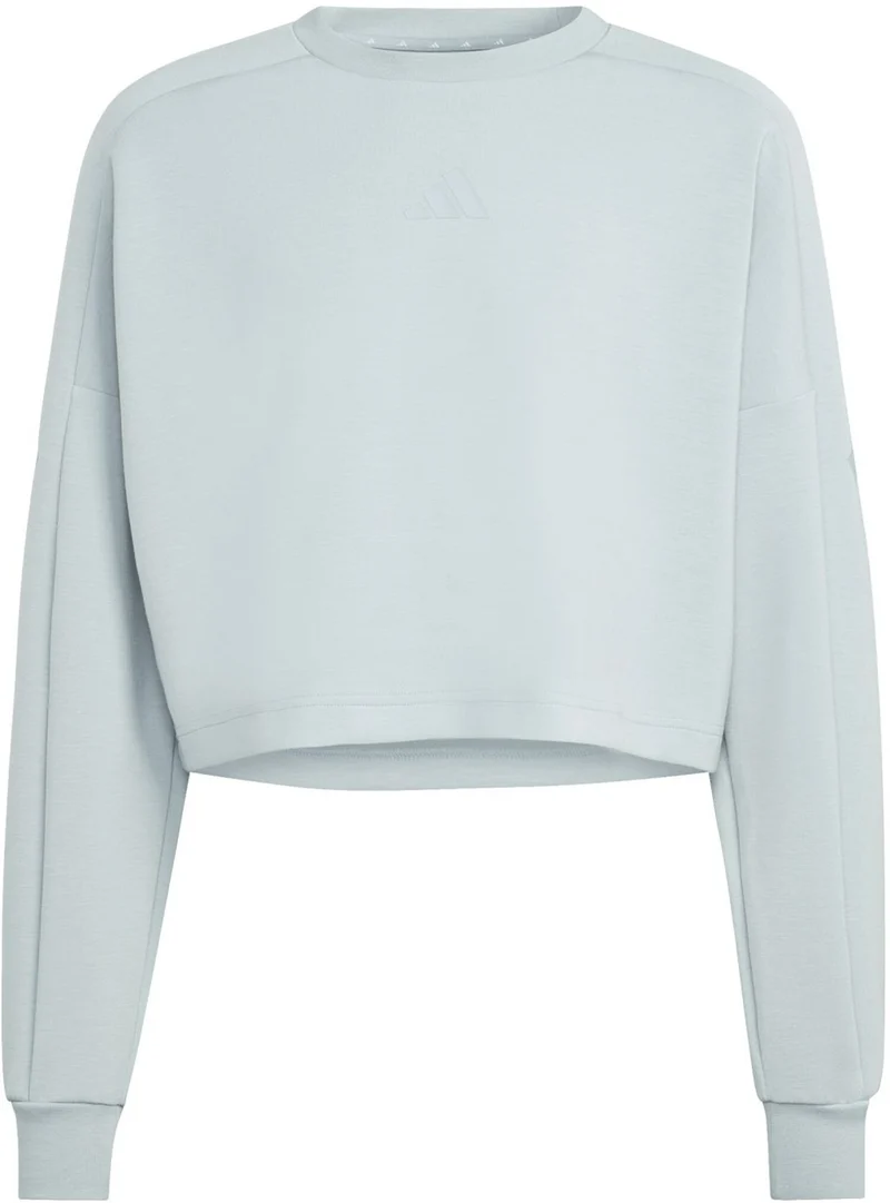 ADIDAS Kinder Sweatshirt