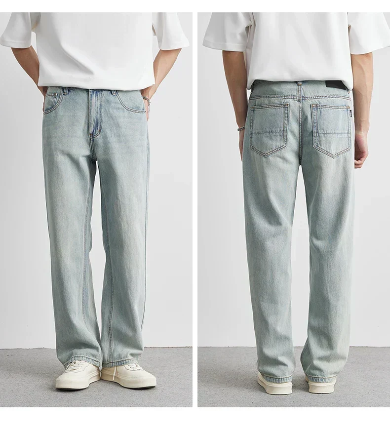 Torvax - Jeans mit weitem Bein in Vintage-Waschung