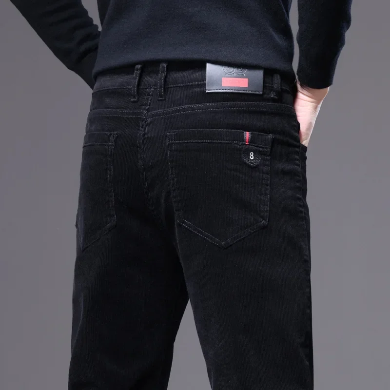MONARK HOSE
