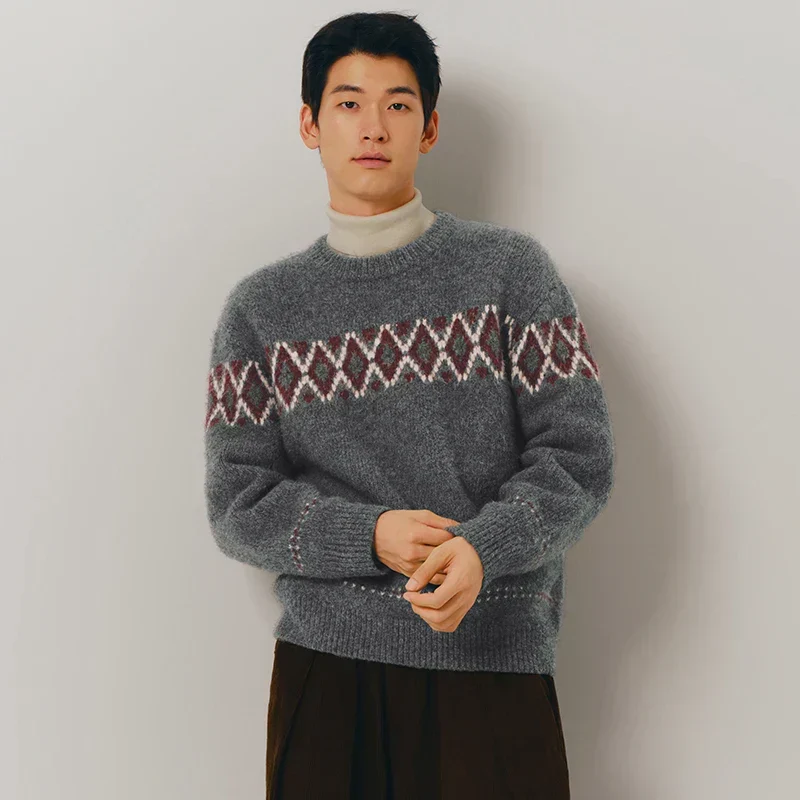 William | Vintage Icelandic Sweater