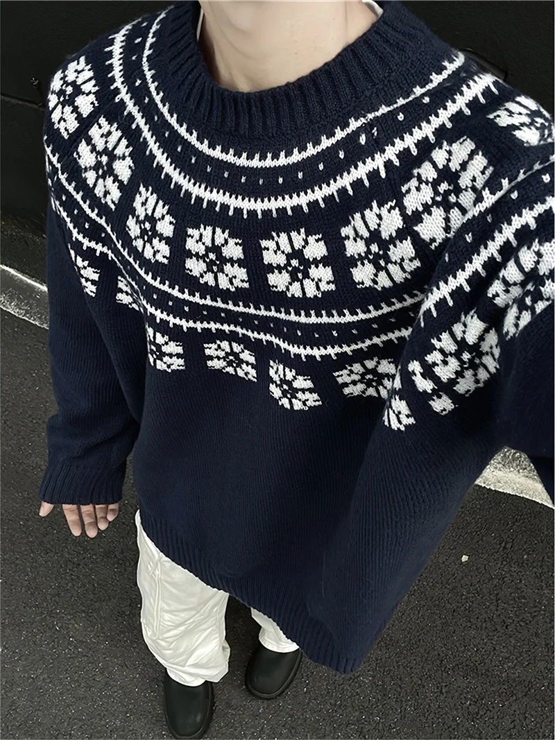 Noah | Vintage Icelandic Sweater