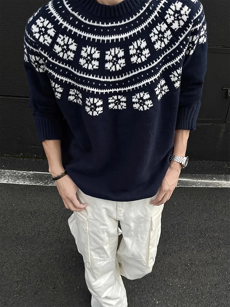 Noah | Vintage Icelandic Sweater