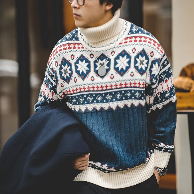 Hudson | Vintage Icelandic Sweater