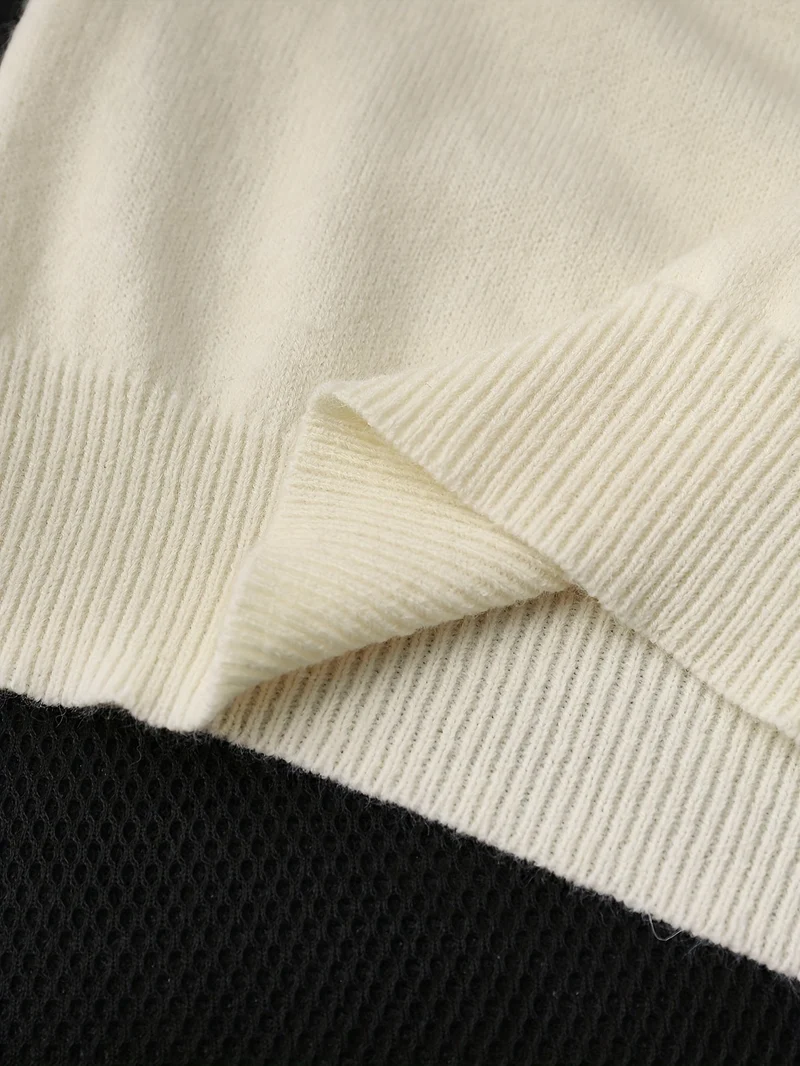James | Vintage Icelandic Sweater