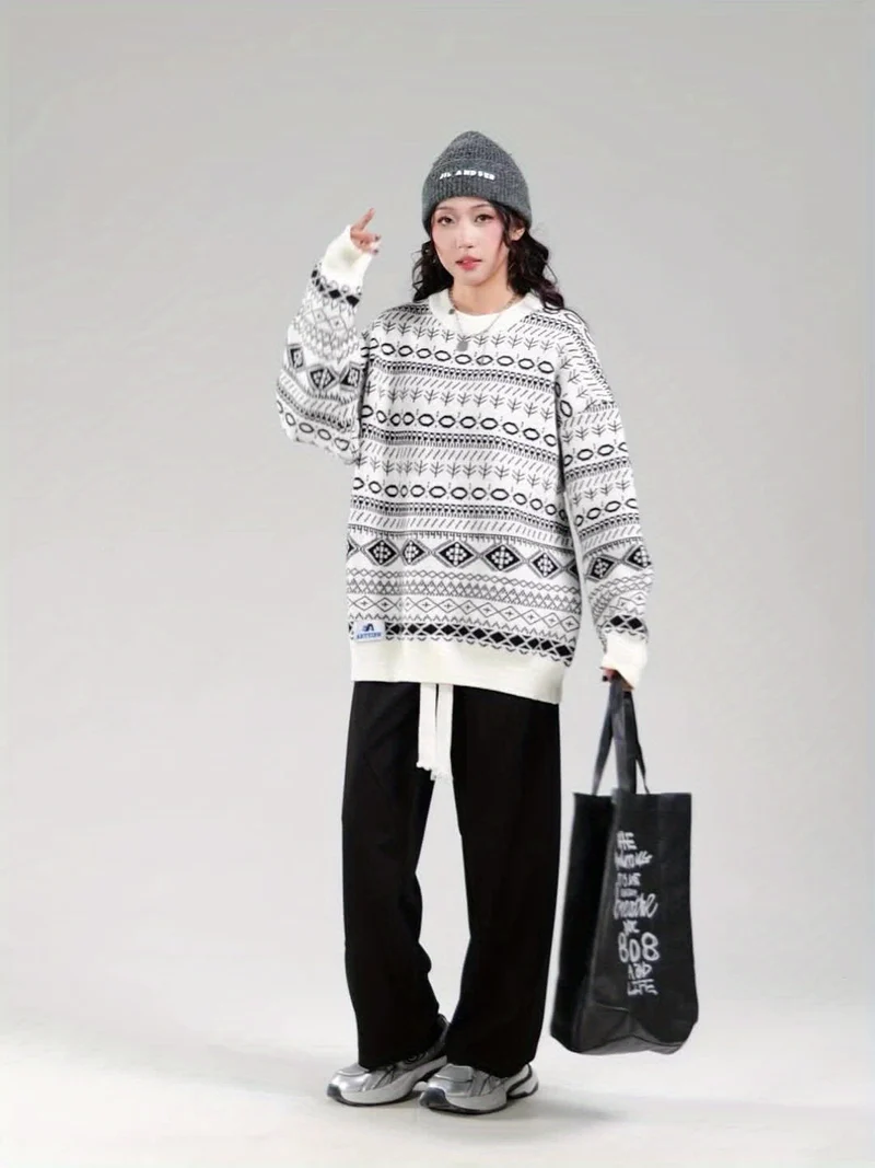 Henry | Vintage Isländischer Pullover