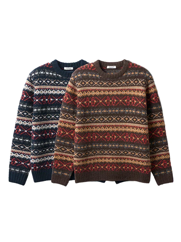 Sebastian | Vintage Isländischer Pullover