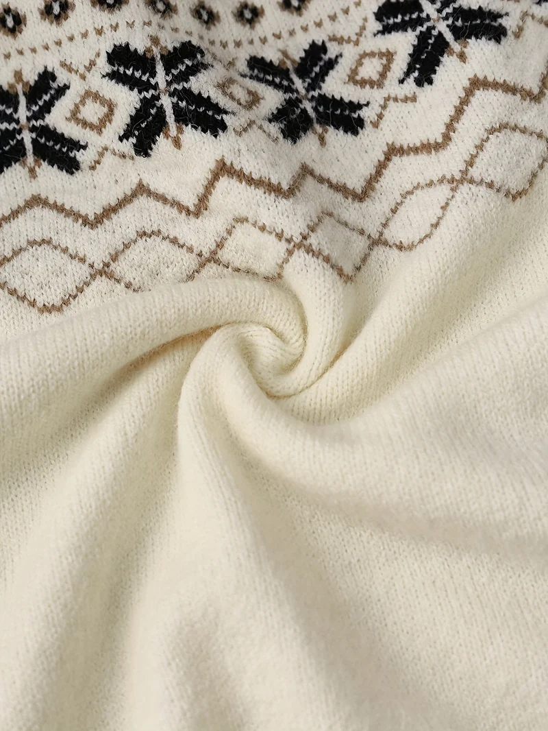 James | Vintage Isländischer Pullover
