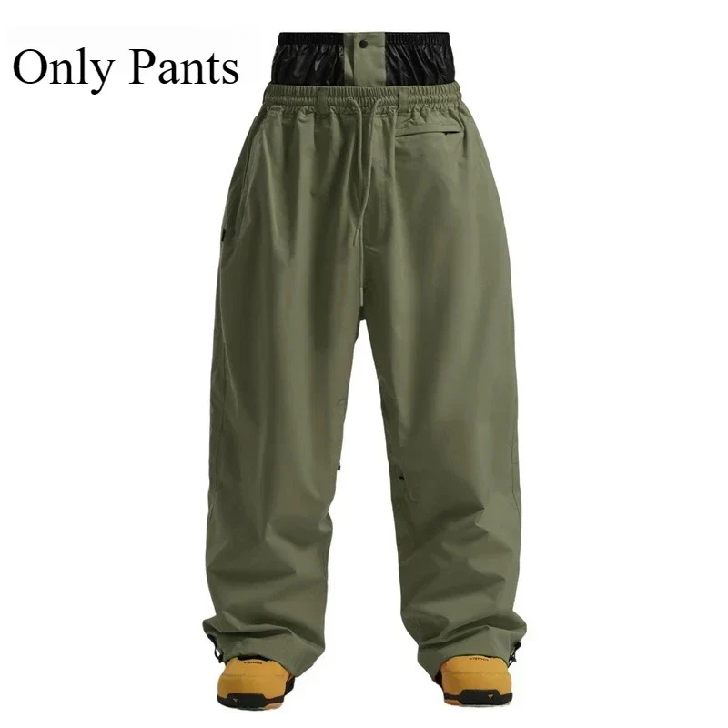 Unisex Hose | lockere Beinform mit elastischem Bund