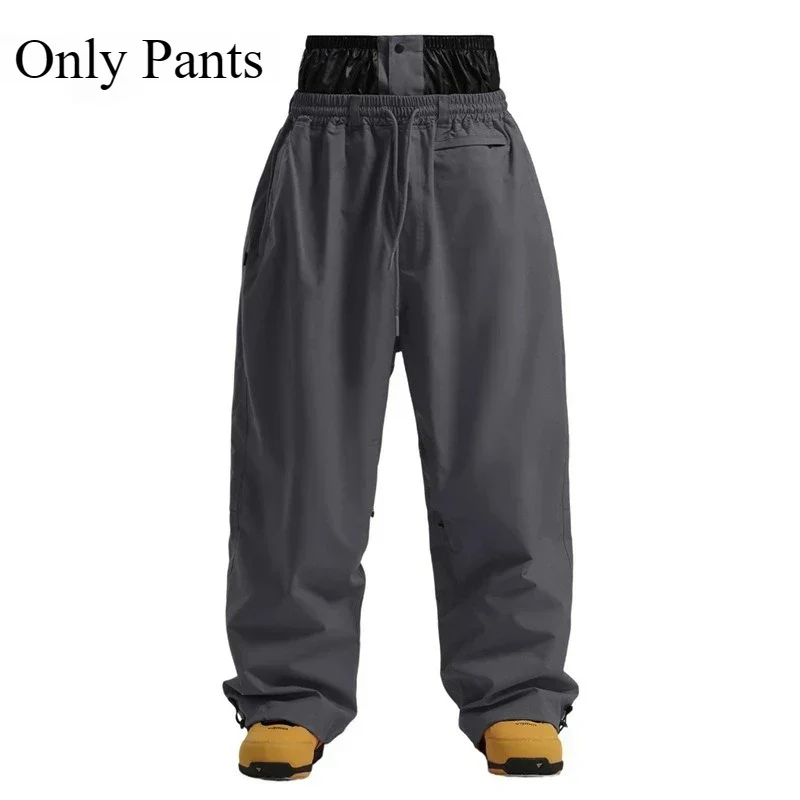 Unisex Hose | lockere Beinform mit elastischem Bund