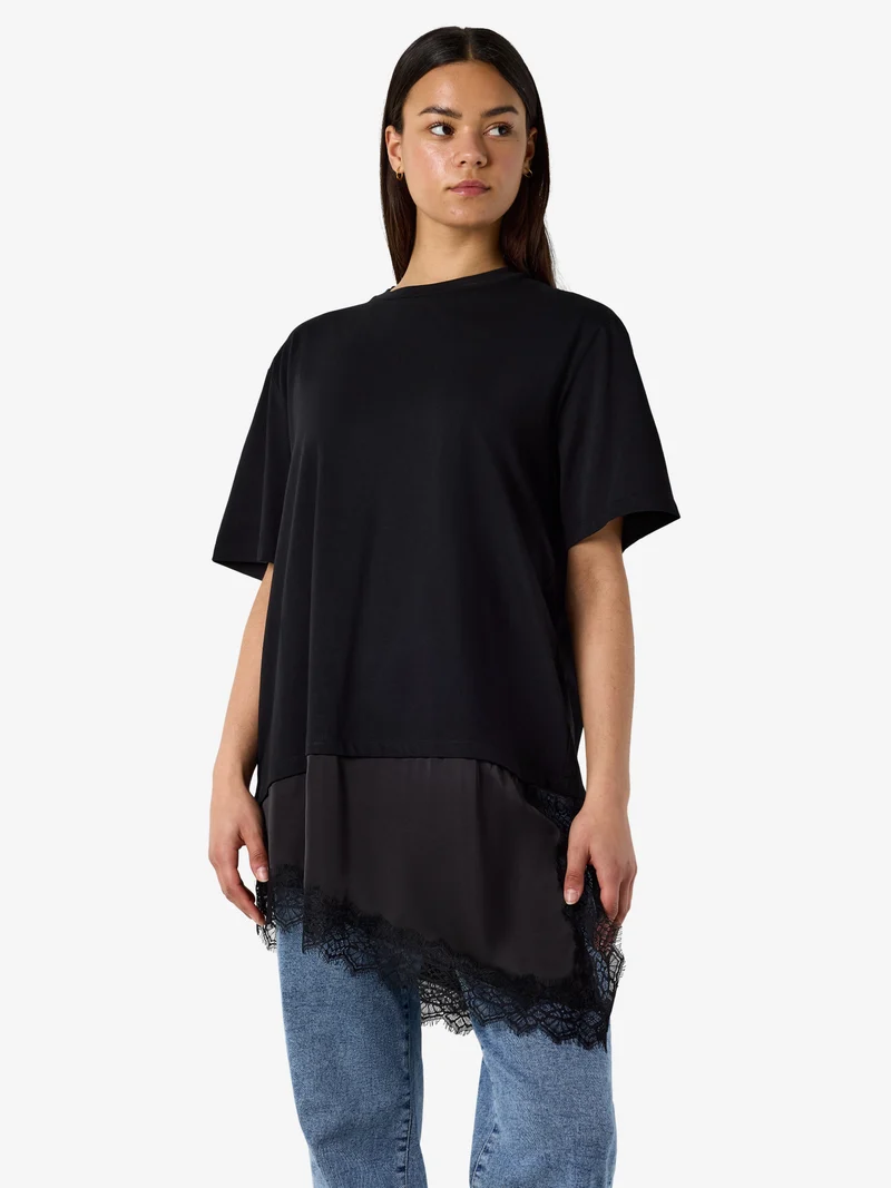 Oversize T-Shirt