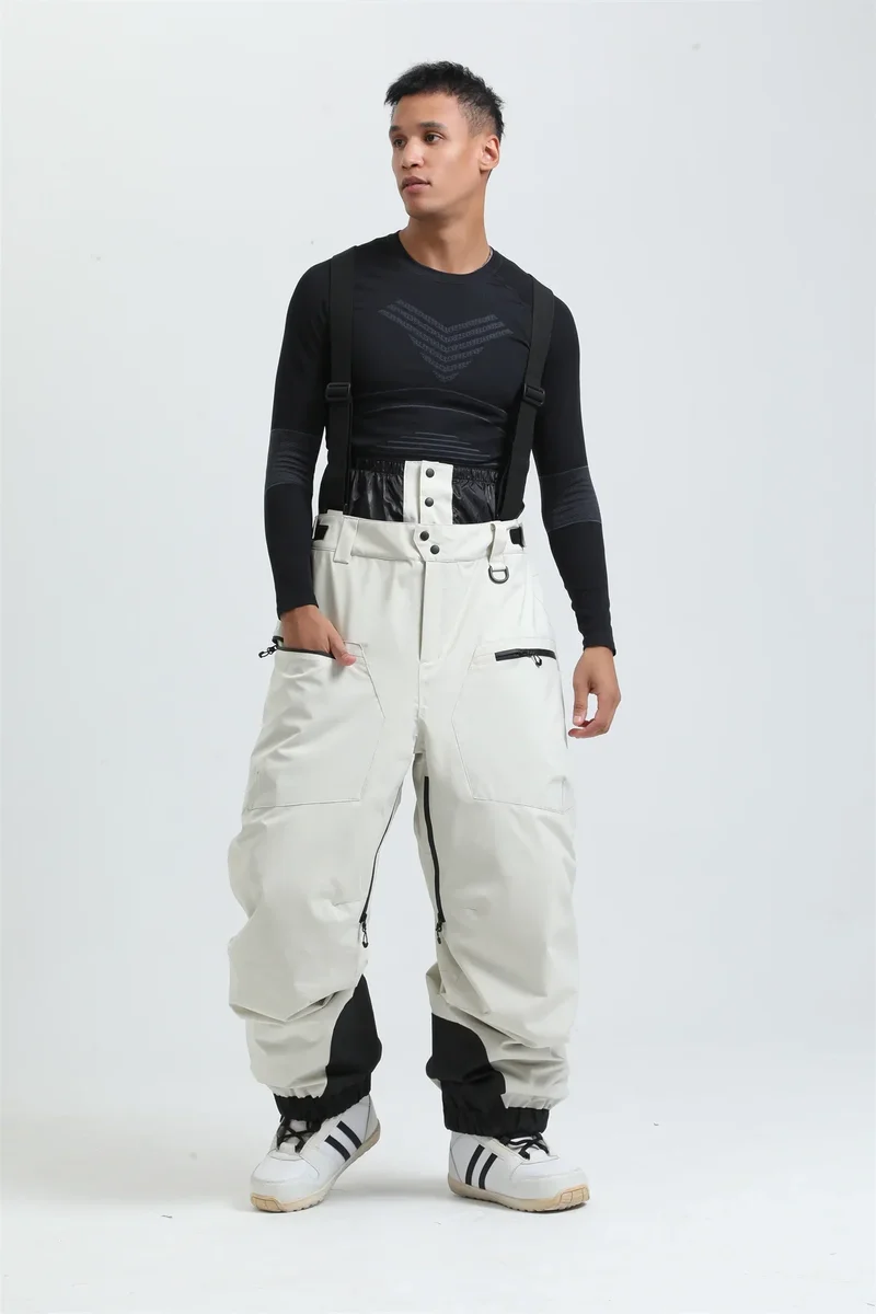 Unisex-Skihose mit Trägersystem | funktionale Winterausführung