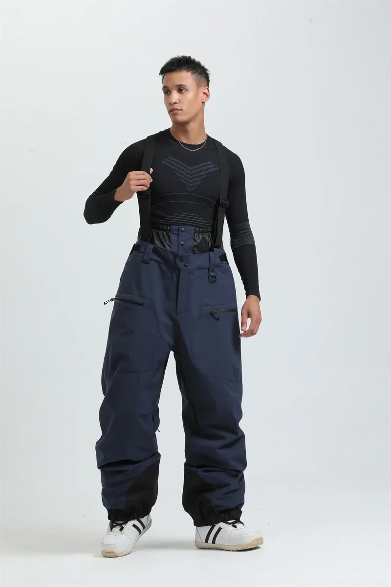 Unisex-Skihose mit Trägersystem | funktionale Winterausführung
