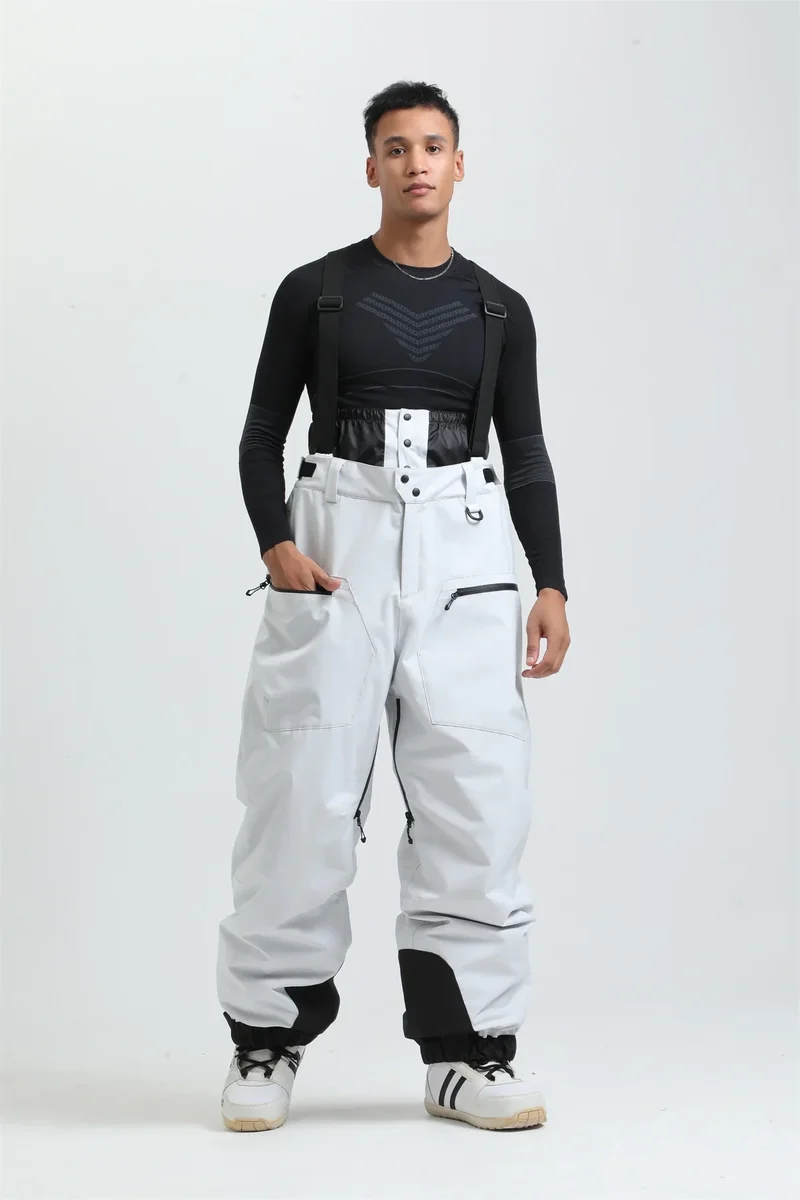 Unisex-Skihose mit Trägersystem | funktionale Winterausführung