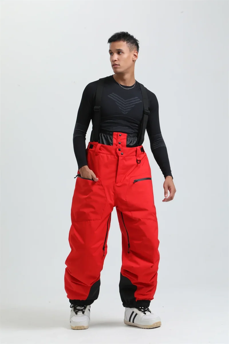 Unisex-Skihose mit Trägersystem | funktionale Winterausführung
