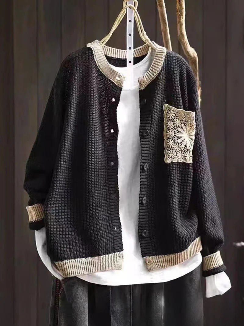 AVELINE | STRICKCARDIGAN