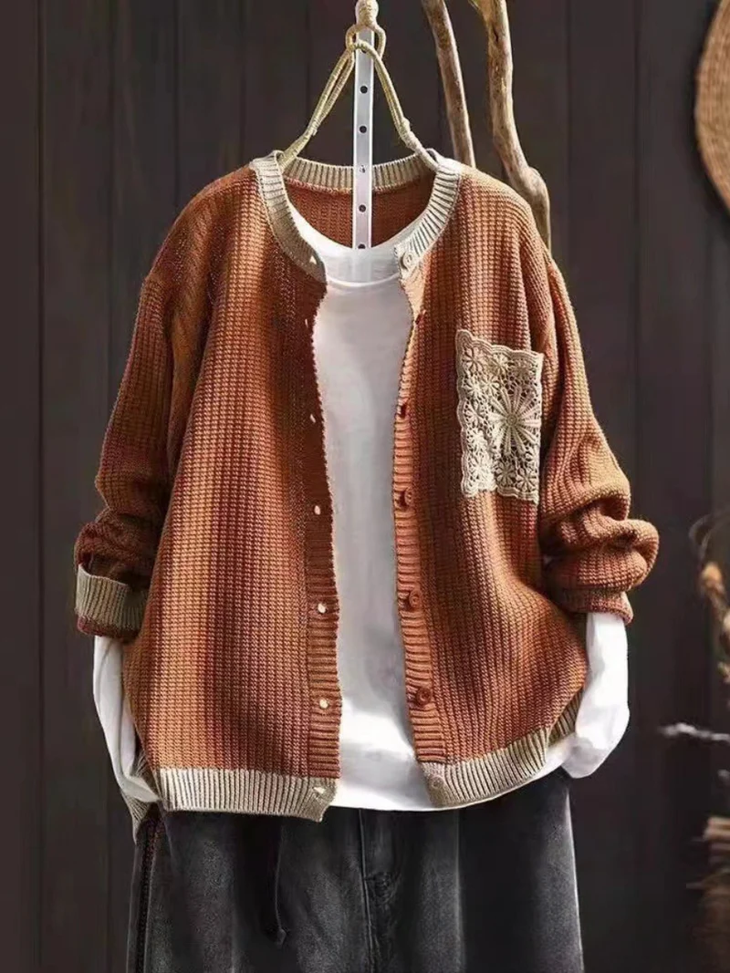 AVELINE | STRICKCARDIGAN