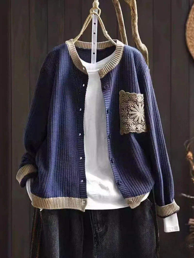 AVELINE | STRICKCARDIGAN