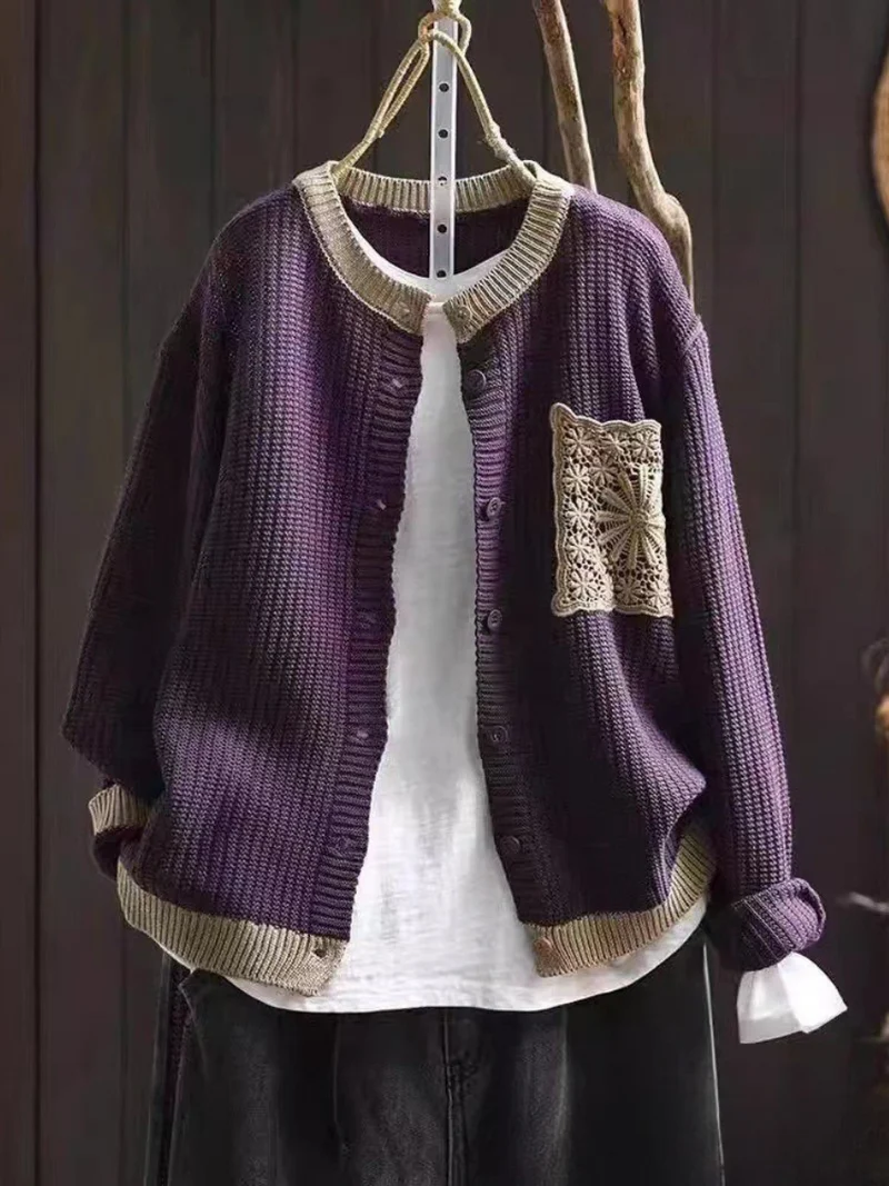 AVELINE | STRICKCARDIGAN