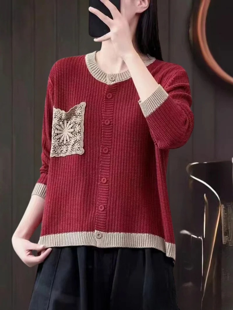 AVELINE | STRICKCARDIGAN