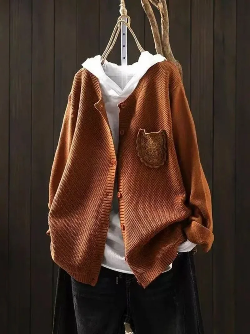 DIE ANSLEY | GEMÜTLICHE CARDIGAN