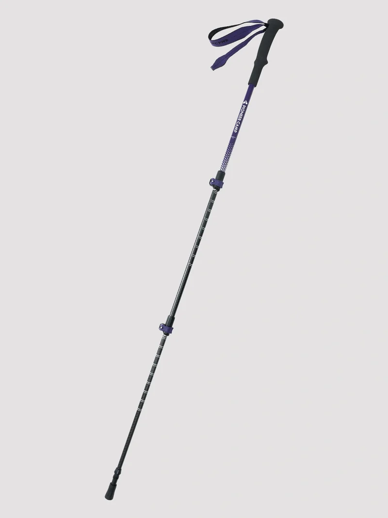 Ultralight Carbon Fiber Trekking Poles