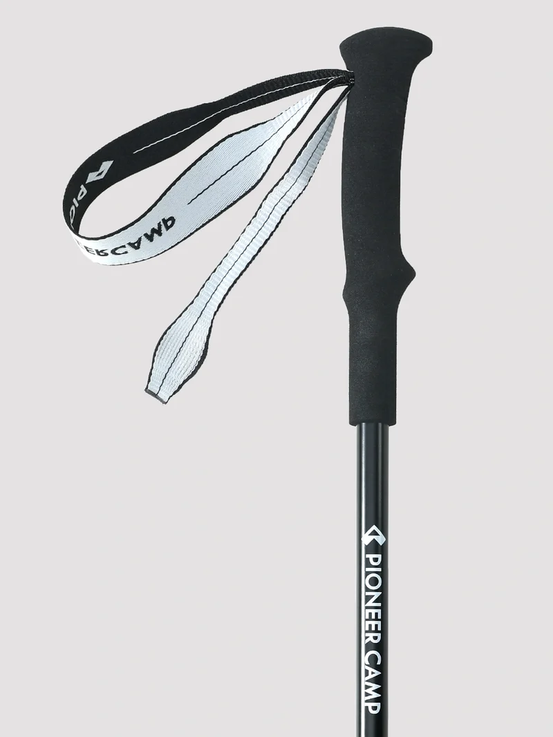 Ultralight Carbon Fiber Trekking Poles