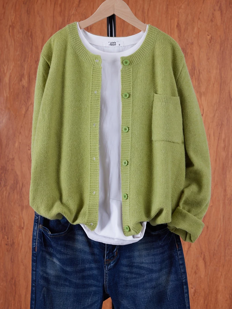 Melina | Lockere Cardigan mit Knopfleiste